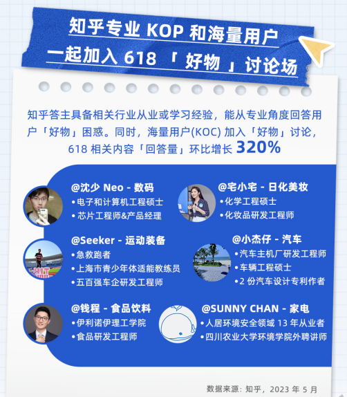 微信图片_20230525115031.png