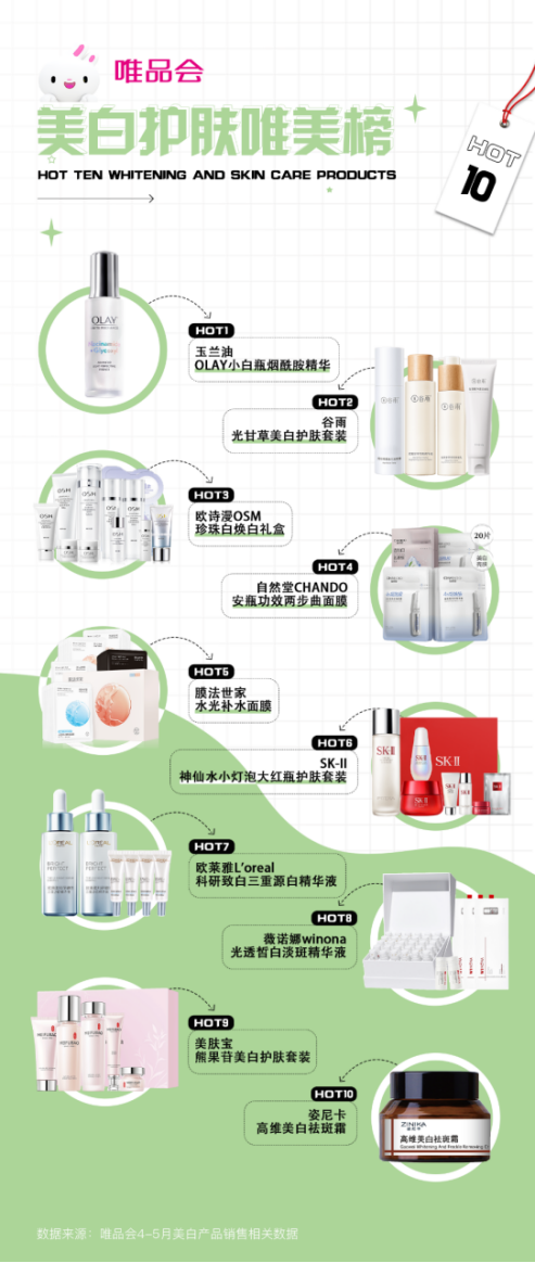 微信图片_20230525140204.png