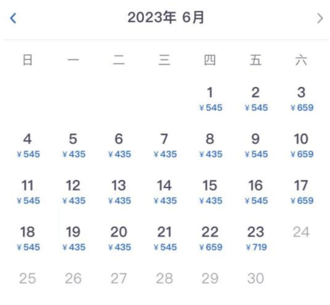 微信截图_20230525151647.png