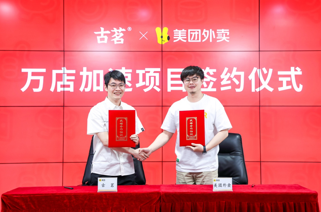 微信截图_20230526161902.png