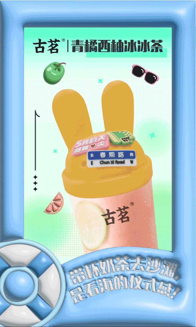 微信图片_20230526161924.png