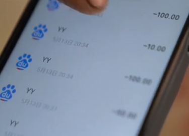 微信截图_20230527142459.png