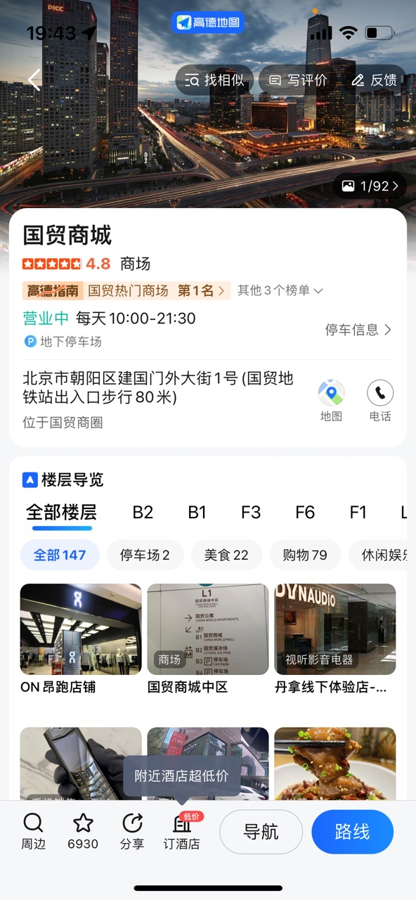 微信图片_20230527145558.png