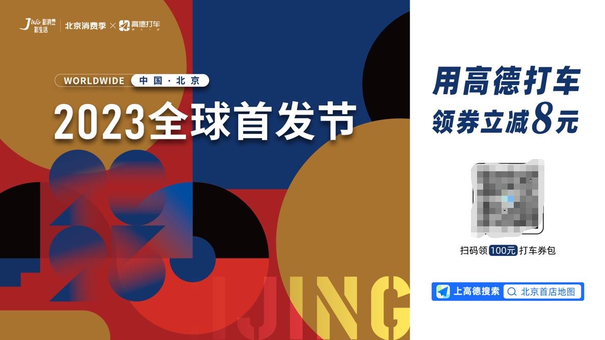 微信图片编辑_20230527145634.jpg