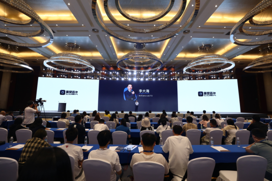微信图片_20230527165438.png