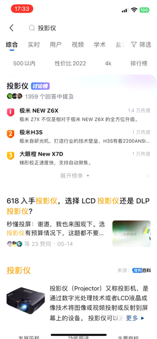 微信图片_20230527165540.png