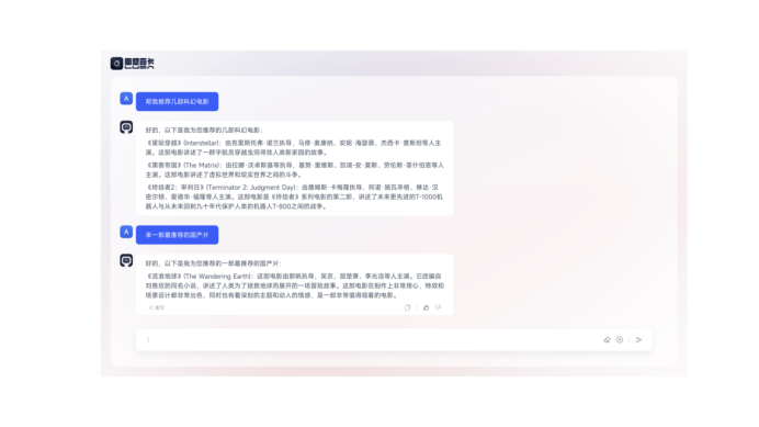 微信图片_20230527165602.png