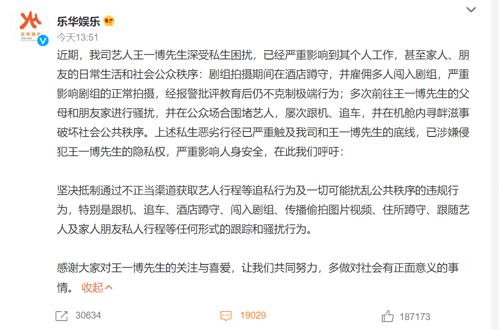 微信截图_20230527173537.png