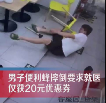 1685253415016.png