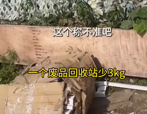 微信截图_20230529141510.png