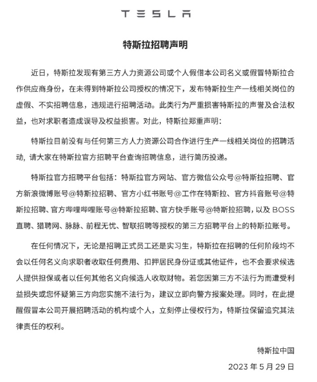微信截图_20230529143739.png