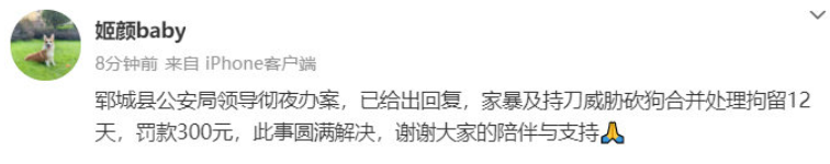 微信截图_20230529201910.png