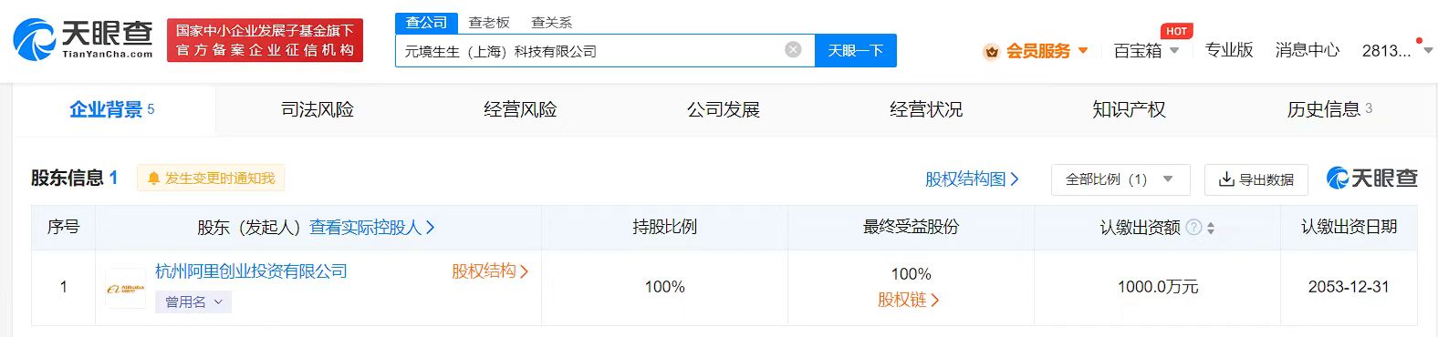 微信图片_20230530101726.jpg
