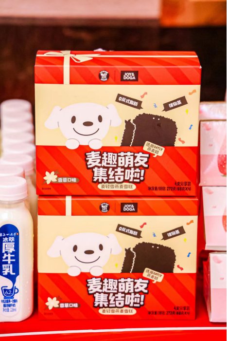 微信图片_20230531084452.png
