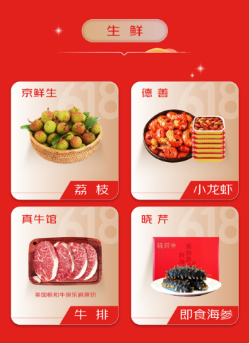 微信图片_20230531084516.png