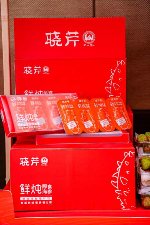 微信图片_20230531084531.png