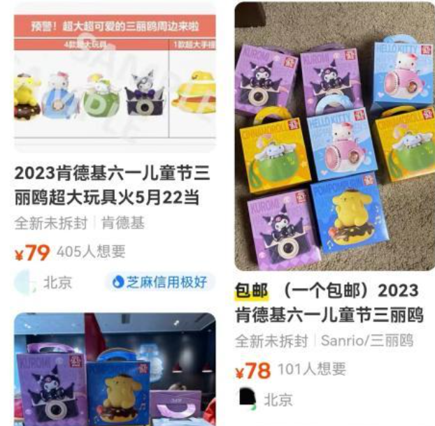 微信截图_20230531090503.png