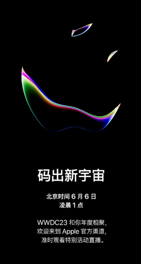 微信截图_20230531094030.png