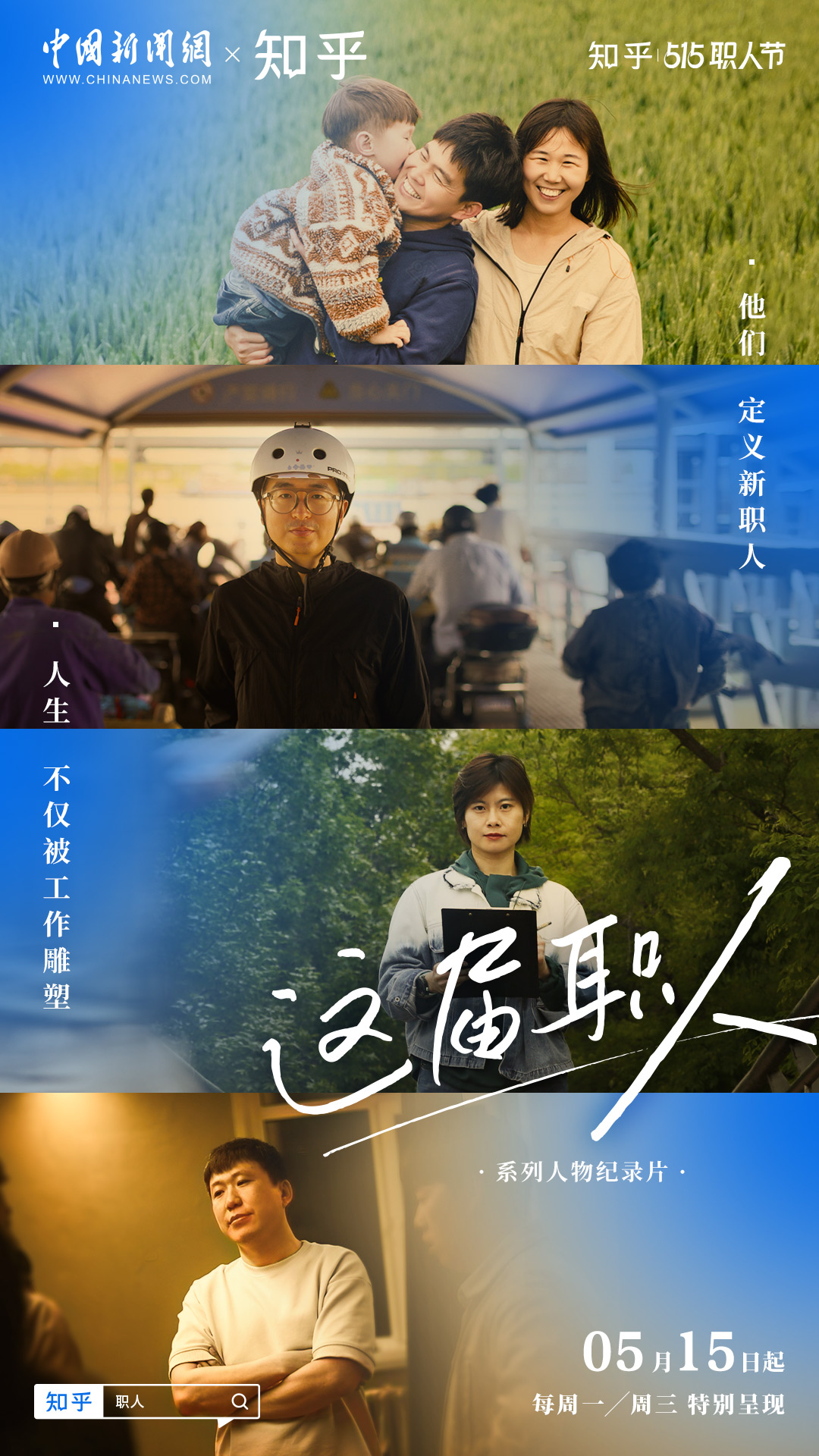 微信图片_20230531111912.png