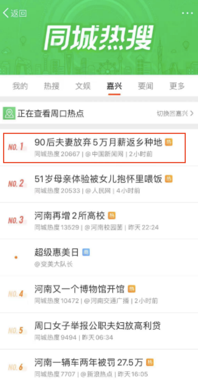 微信图片_20230531112016.png