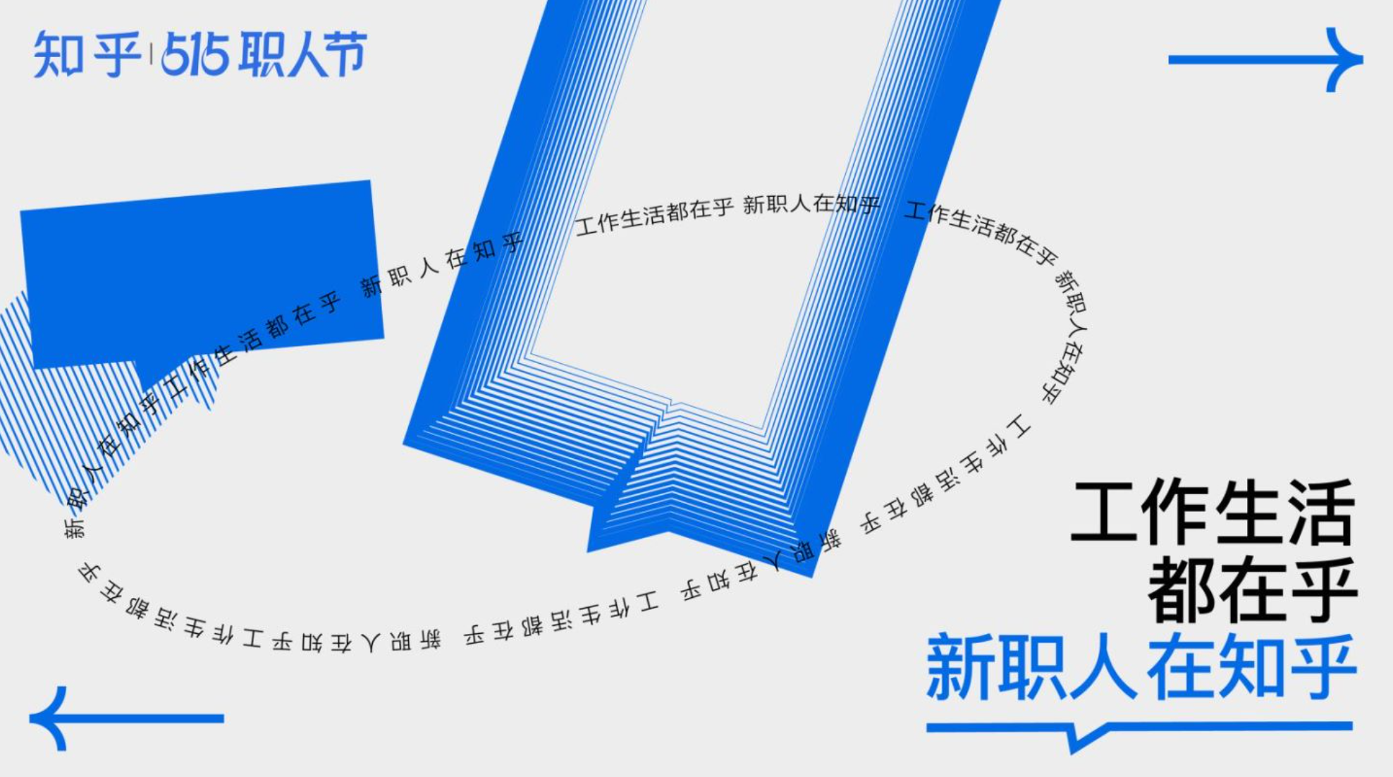 微信图片_20230531112246.png