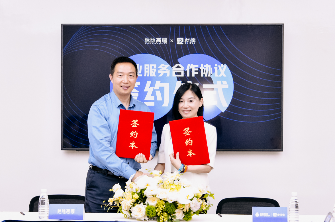 微信截图_20230531120619.png