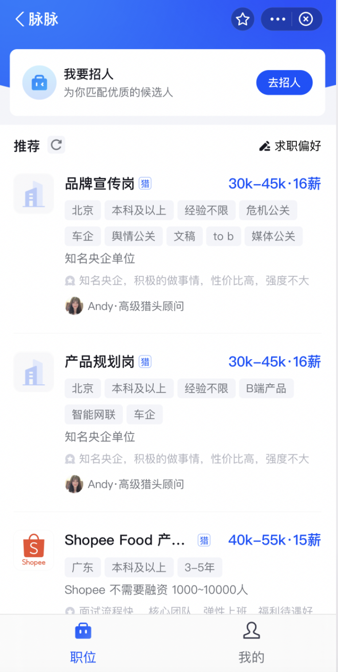微信图片_20230531120636.png