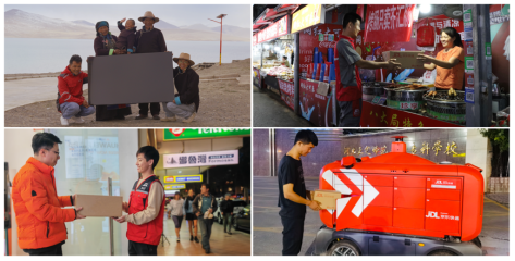 微信图片_20230531201551.png