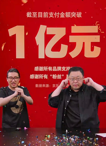 微信截图_20230531224835.png