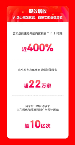 微信图片_20230601002046.png