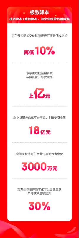 微信图片_20230601002108.png