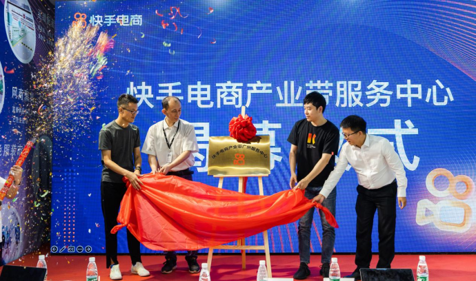 微信图片_20230602111305.png