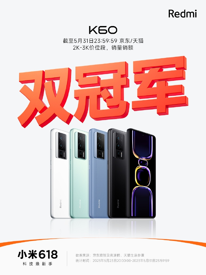 微信图片_20230602115334.png