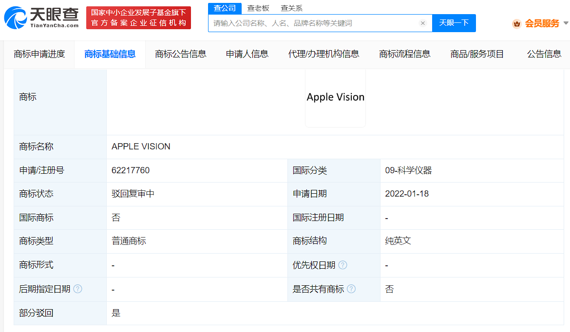 微信图片_20230606100558.png