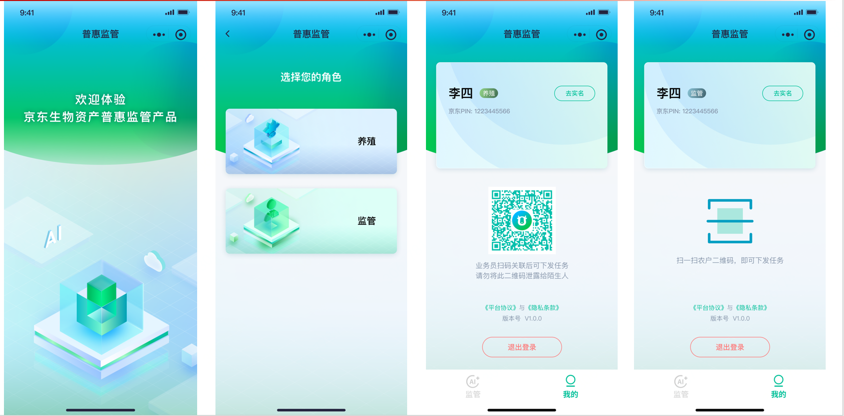 图片5.png