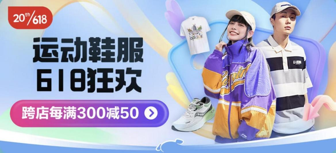 微信图片_20230607101636.png
