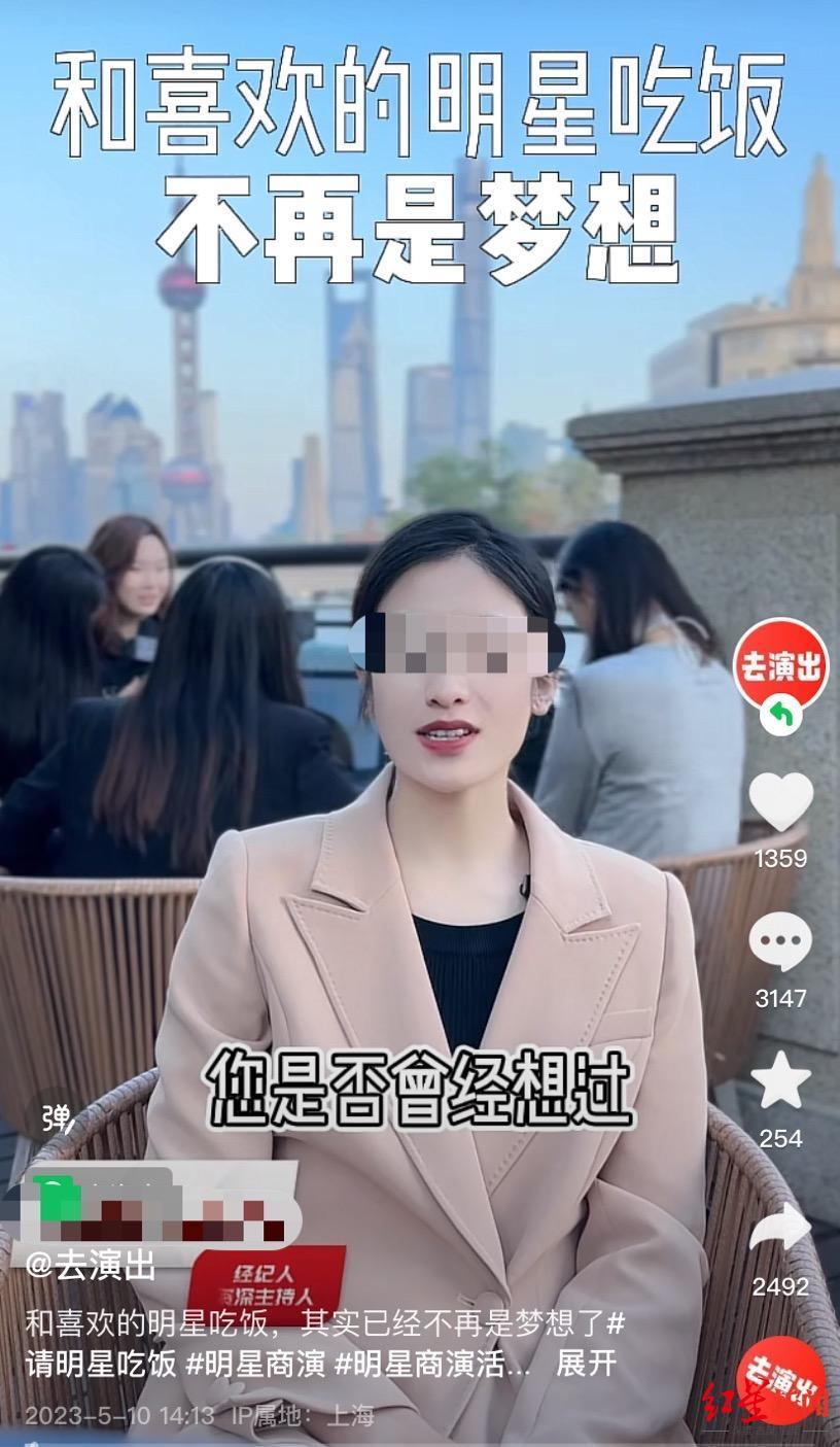 微信图片_20230607104924.png