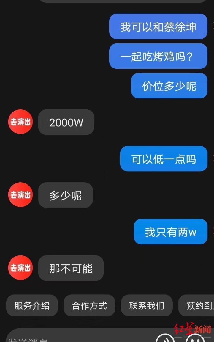 微信图片_20230607105015.png