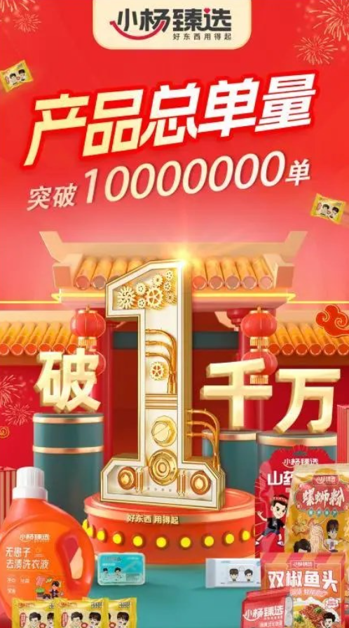 微信截图_20230607125815.png