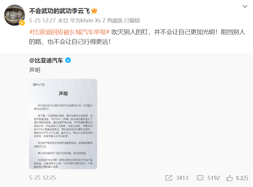 微信截图_20230607133947.png