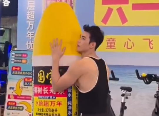 微信截图_20230608122001.png