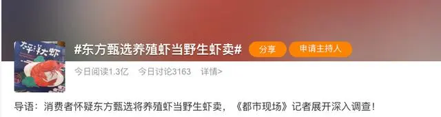 微信图片_20230609093515.png
