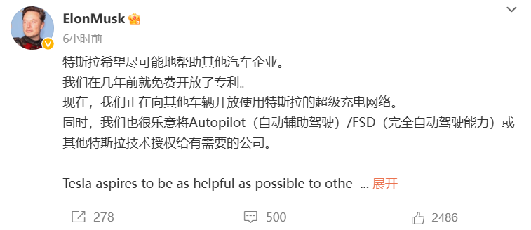 1686301143244.png