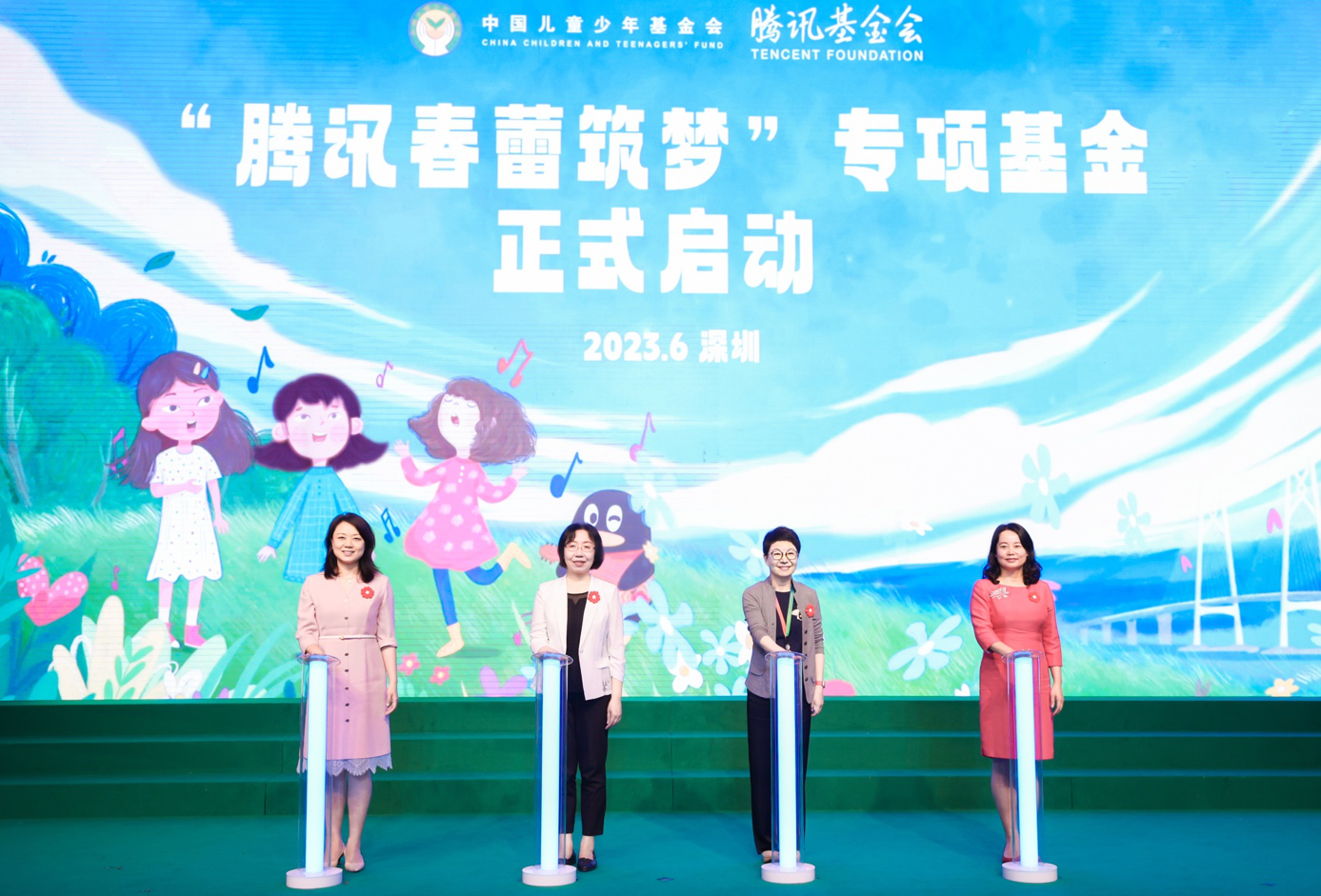 图片5.png