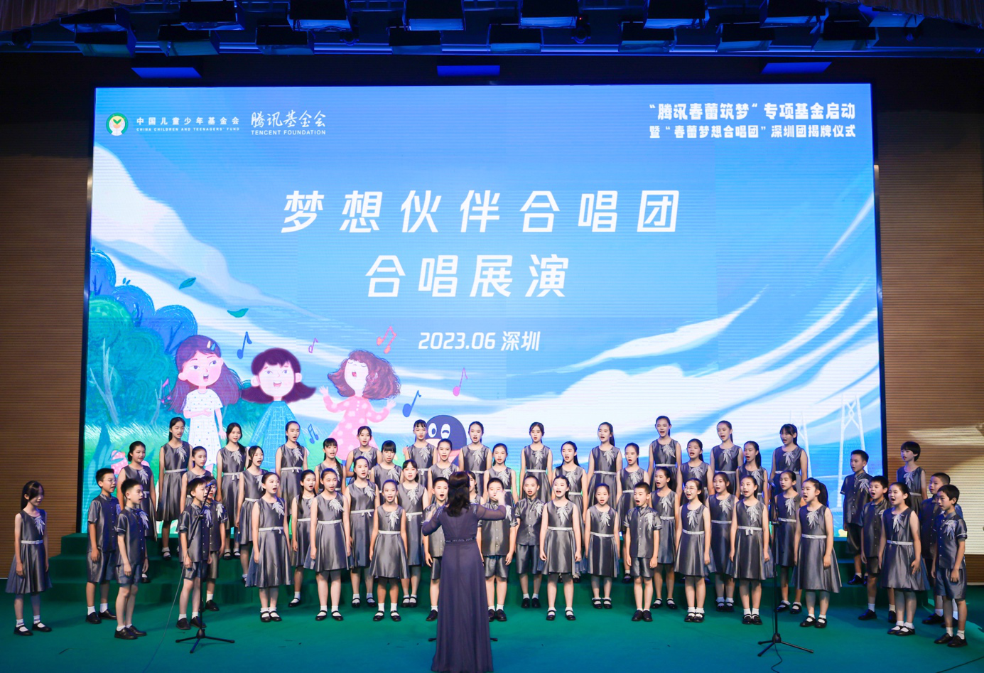 图片6.png