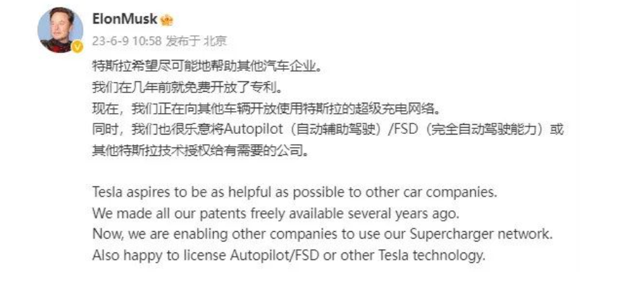 微信截图_20230610090802.png