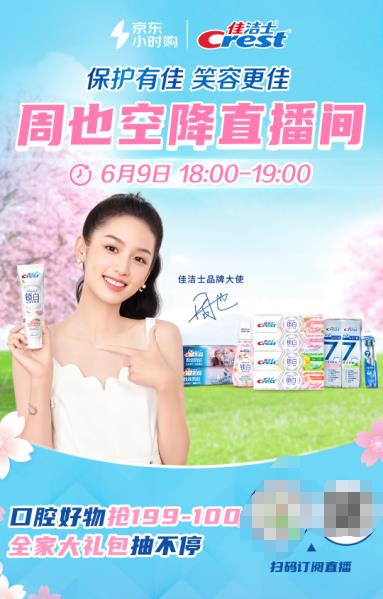 微信图片编辑_20230610130449.jpg