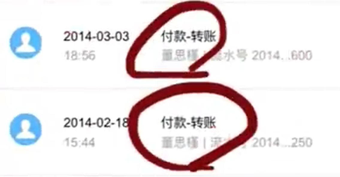 微信截图_20230610214817.png