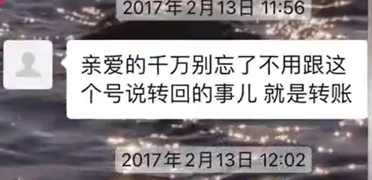 微信截图_20230610214836.png