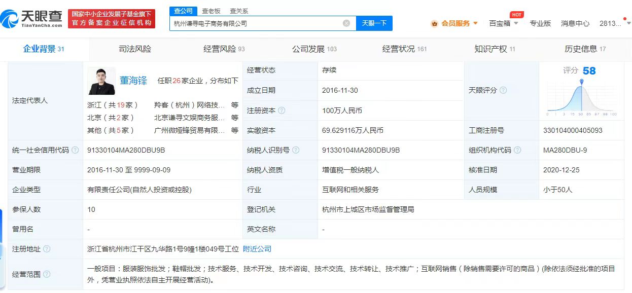 微信图片_20230612100028.jpg